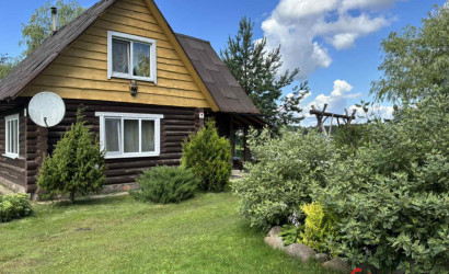 Купить коттедж, Устье, 15а, 100 соток. Фото 3