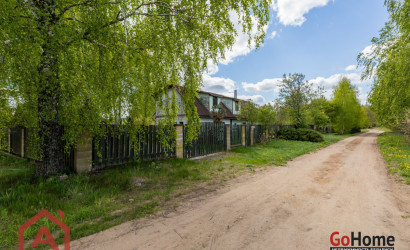 Купить дом, Избище, Солнечная, 24.81 соток. Фото 54