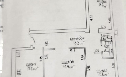 Купить 3-комнатную квартиру, Жлобин, м-н 17-й, 32. Фото 2
