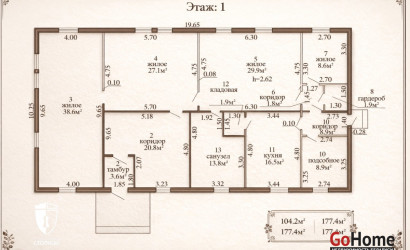 Купить дом, Волколата, Молодёжная, 8, 20 соток. Фото 2