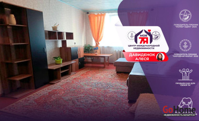 Купить 1-комнатную квартиру, Вилейка, Незалежности ул., 8/1. Фото 1