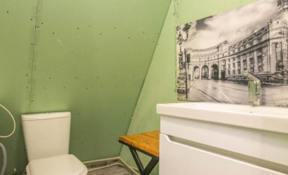 Купить дом в деревне, Солнечный берег, 6.31 соток. Фото 14