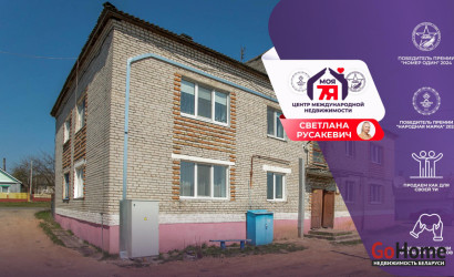 Купить 3-комнатную квартиру, Вилейка, Стахановская ул.. Фото 4