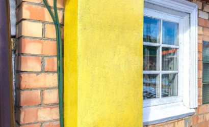 Купить дом в деревне, АЭРОФЛОТ, 6.9 соток. Фото 24