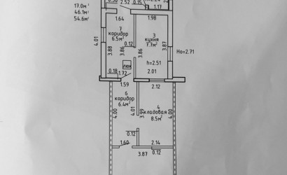 Купить 1-комнатную квартиру, Ратомка, Спортивная ул., 23. Фото 20