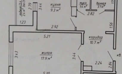 Купить 1-комнатную квартиру, Минск, Яна Чечета 32 (Московский район). Фото 4