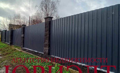 Купить участок, Витебск, Гладкая, 7.9 соток. Фото 2