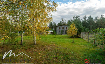 Купить дом, Миколаевщина, Белорусская ул., 107, 13.3 соток. Фото 5