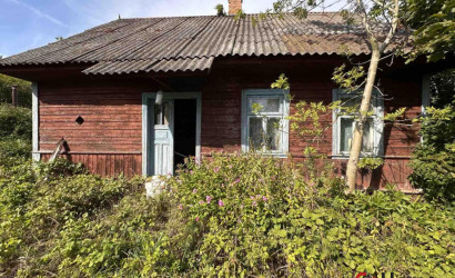 Купить дом, Дворец, 25 соток. Фото 3