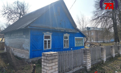 Купить дом, Усяж, Парковая ул., 22.81 соток. Фото 5