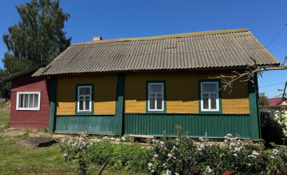 Купить дом, Сумароково, Центральная, 19, 15 соток. Фото 3
