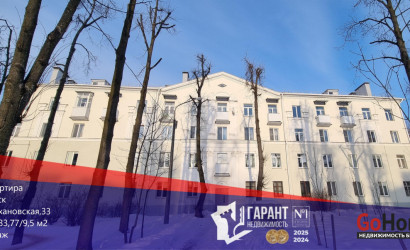 Купить 2-комнатную квартиру, Минск, Стахановская ул., 33 (Партизанский район). Фото 1