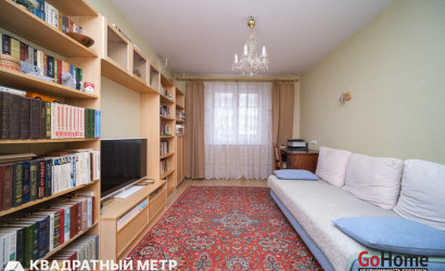Купить 4-комнатную квартиру, Минск, Орловская ул., 86/4(Центральный район). Фото 9
