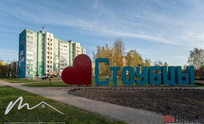 Купить 2-комнатную квартиру, Столбцы, Центральная ул., 17. Фото 30