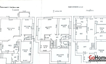 Купить коттедж, Скоморошки, Центральная 74, 57 соток. Фото 15