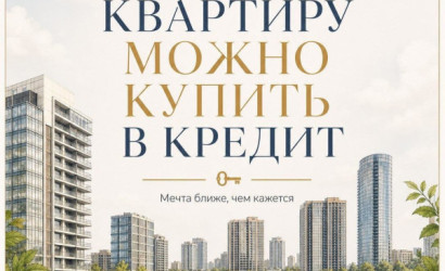 Купить 3-комнатную квартиру, Минск, Червякова, 23 (Центральный район). Фото 19