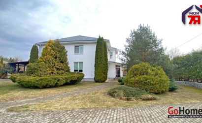 Купить коттедж, Минск, Столичный пер., 25 соток. Фото 2