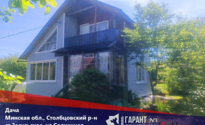 Купить дом в деревне, Засулье, 5.13 соток. Фото 1