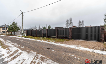 Купить дом, Колодищи, Яхонтовая ул., 3, 17 соток. Фото 49