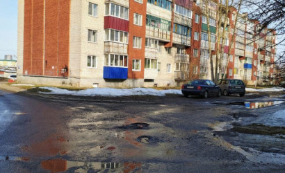 Купить 1-комнатную квартиру, Могилев, Строителей, 22/В. Фото 2