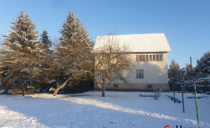 Купить дом, Севруки, 2-я Полевая, 21 соток. Фото 2