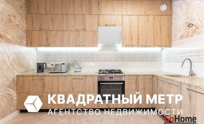 Купить дом, Голышово, Луговая ул., 2, 15 соток. Фото 20