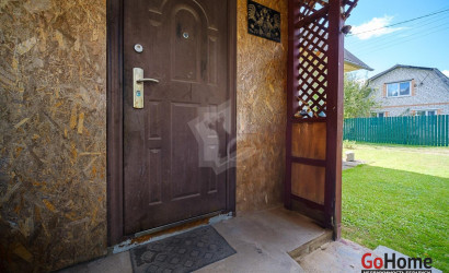 Купить дом, Комсомолец, 8 соток. Фото 11