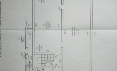 Продажа помещения, Осиповичи, Интернациональная ул., 6, 739.5 кв.м.. Фото 1