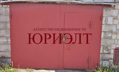 Продажа гаража, Бобруйск, Генерала Батова, 1, 36.4 кв.м.. Фото 1