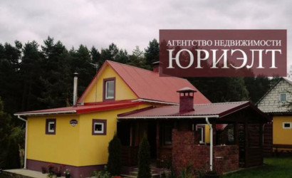 Купить дачу, Сосновая Балка-3, Центральная, 5 соток. Фото 9