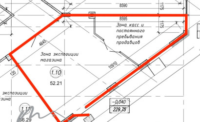 Аренда торгового помещения, Минск, Брилевская ул., 27,  52.2 кв.м.. Фото 2