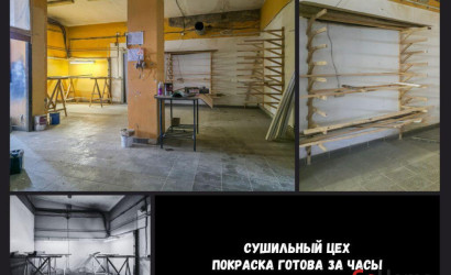 Продажа помещения, Брест, Московская ул.,  557 кв.м.. Фото 5