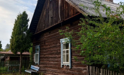 Купить дом, Нижнее Кривино, 15 соток. Фото 7