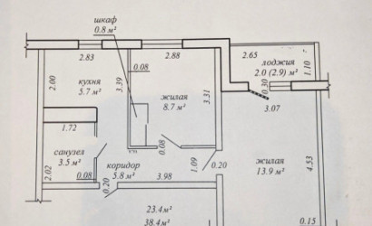 Снять 2-комнатную квартиру, Солигорск, Наруцкого 2. Фото 14