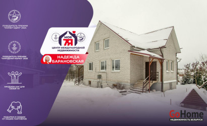 Купить коттедж, Свирь, Новая ул., 13 соток. Фото 16