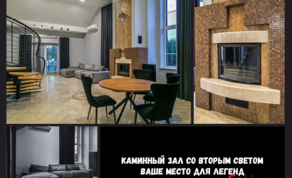 Купить коттедж, Брест, Старожитная ул., 10/1, 10.1 соток. Фото 5