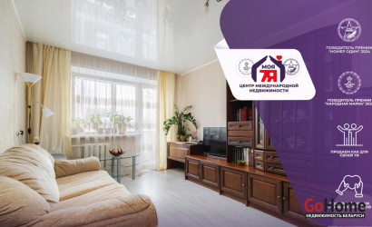 Купить 2-комнатную квартиру, Минск, Жукова просп., 21/1 (Московский район). Фото 1