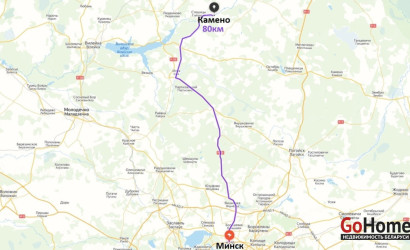 Купить дом, Камено, Школьная, 14.23 соток. Фото 19