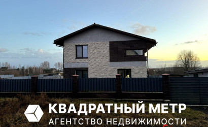 Купить дом, Заямочное, Центральная ул., 30/Г, 14.67 соток. Фото 1