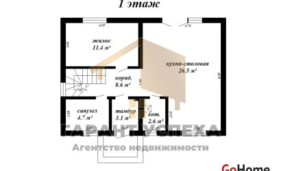 Купить дом, Чернавчицы, Чернавчицкий с/с, 16.9 соток. Фото 17