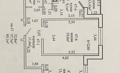 Купить 2-комнатную квартиру, Могилев, Криулина ул., 33/Б. Фото 14