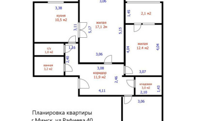Купить 3-комнатную квартиру, Минск, Рафиева ул., 40 (Московский район). Фото 27