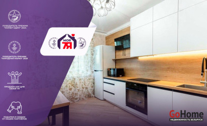 Купить 2-комнатную квартиру, Минск, Гурского ул., 35 (Московский район). Фото 1