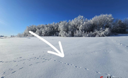 Купить участок, Чачково, 18 соток. Фото 12