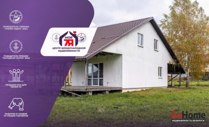 Купить дом, Августово, Зеленая ул., 20.12 соток. Фото 3