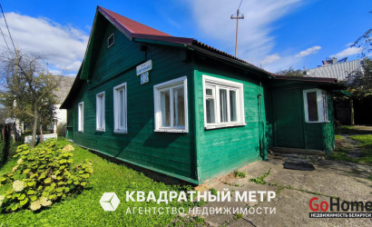 Купить дом, Минск, Центральная ул., 22, 6.15 соток. Фото 1
