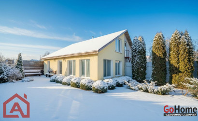 Купить дом, Богатырево, Магистральная, 14.38 соток. Фото 35