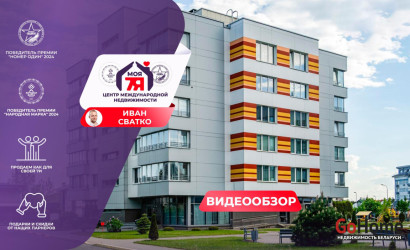 Купить 2-комнатную квартиру, Минск, Жасминовая ул., 3/Д (Партизанский район). Фото 34