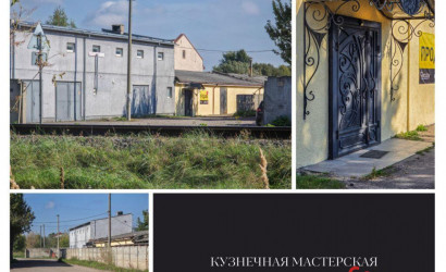 Продажа помещения, Брест, Шоссейная ул., 2/н,  240 кв.м.. Фото 1