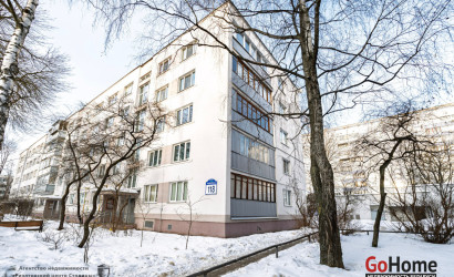 Купить 1-комнатную квартиру, Минск, Рокоссовского, 118(Ленинский район). Фото 20